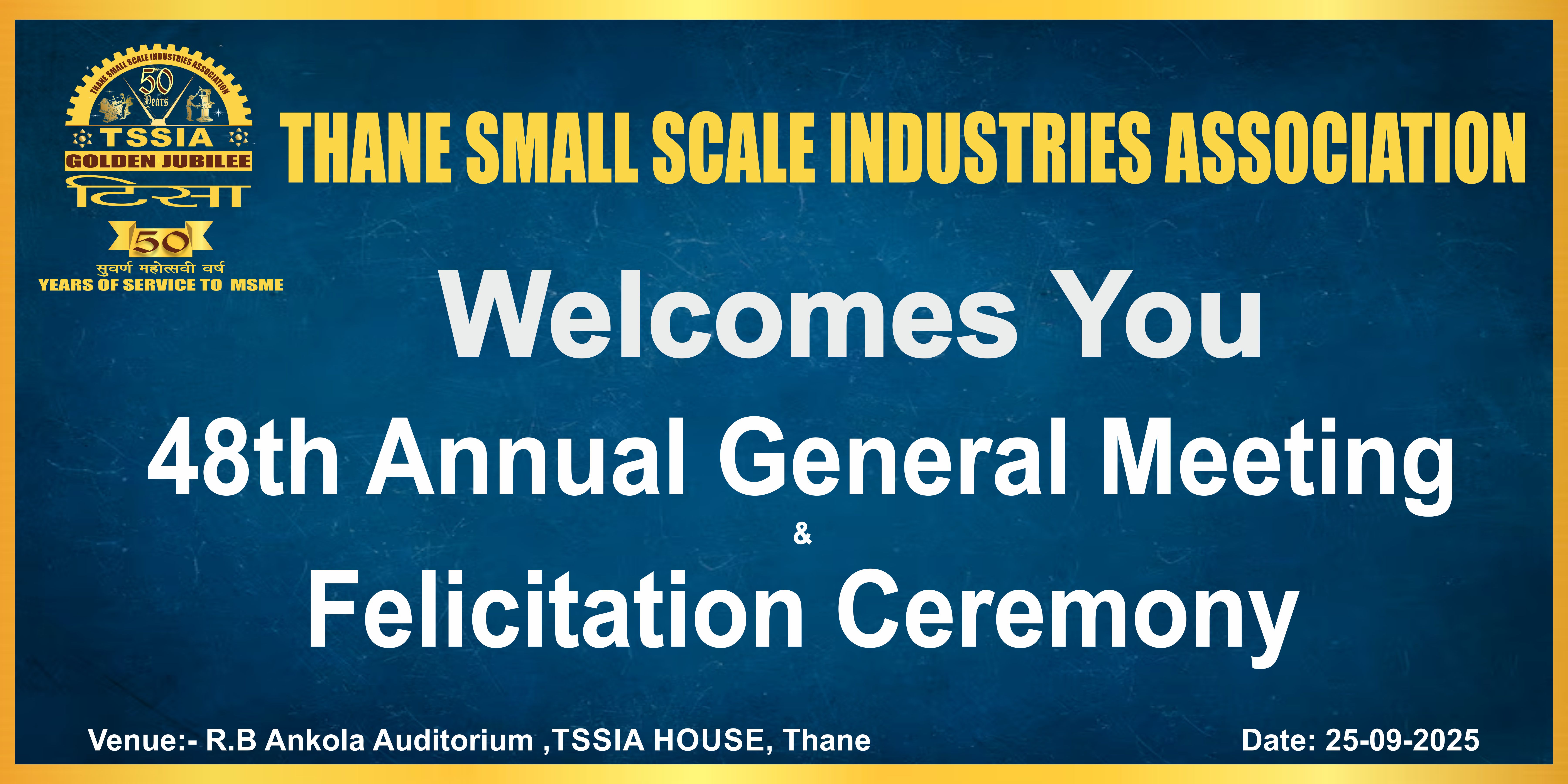 BANNER AGM 2025