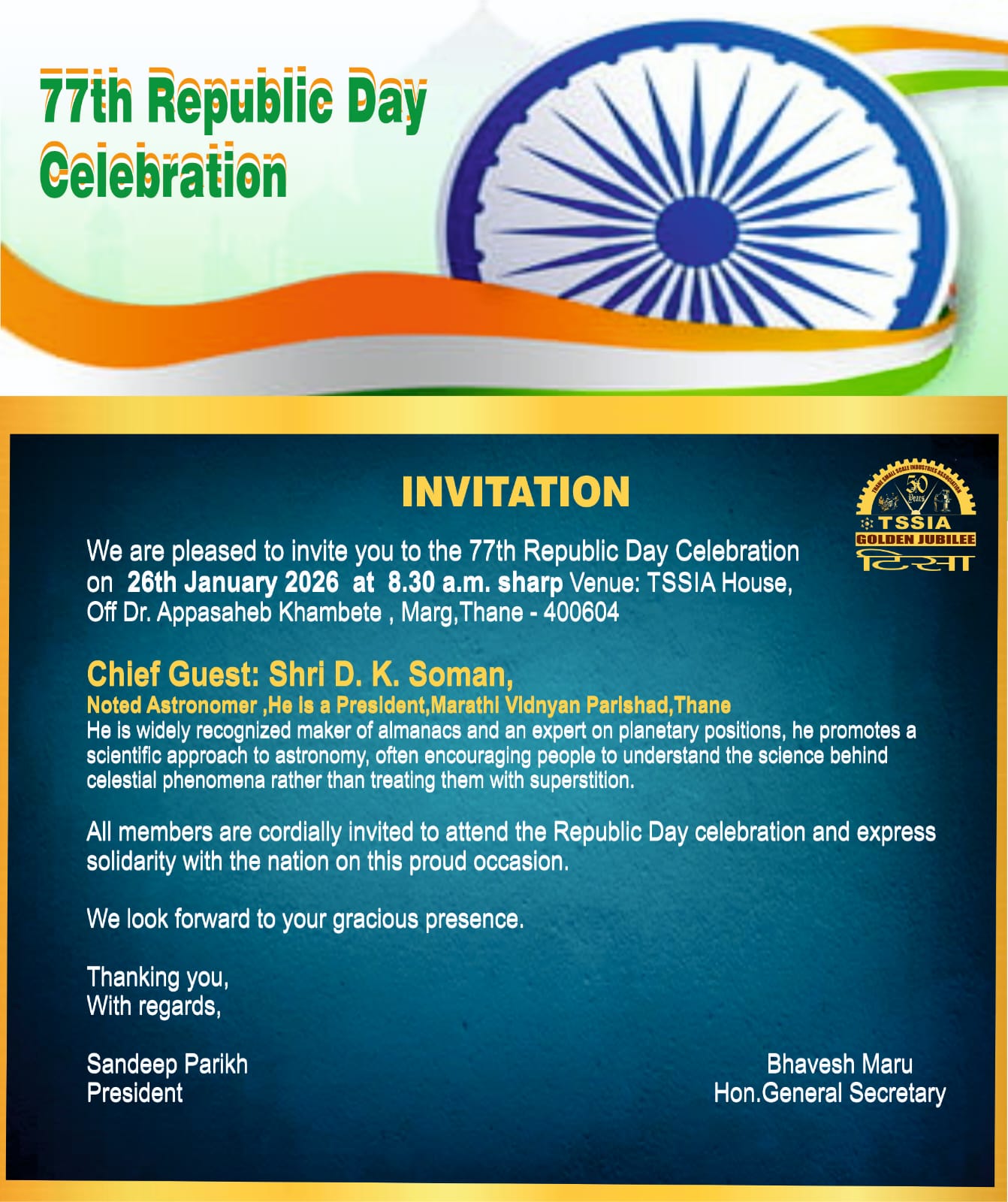 WhatsApp Image 2026-01-24 at 1.03.22 PM